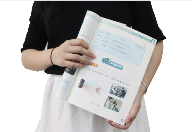 纽约国际588888官网TSR-V2被引入教材